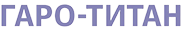 ТИТАН