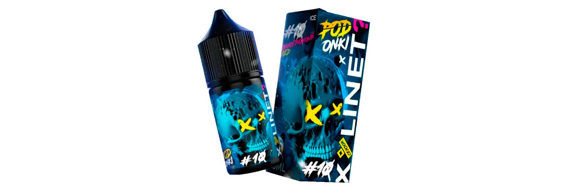 PODONKI X LINET заказать по приятной цене PODONKI X LINET заказать по приятной цене