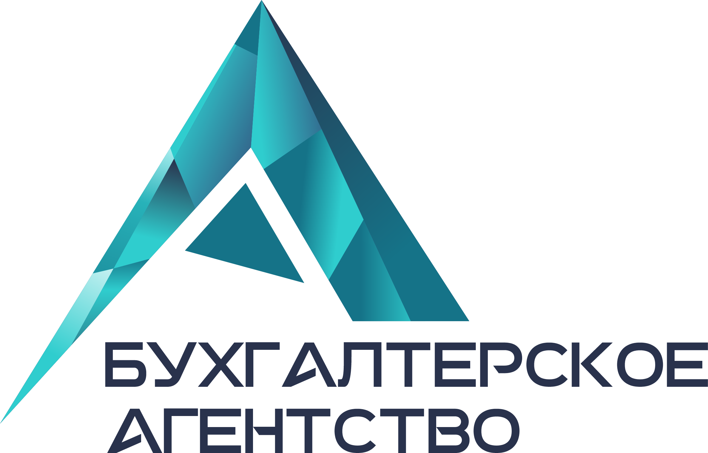 Бухгалтерское агентство