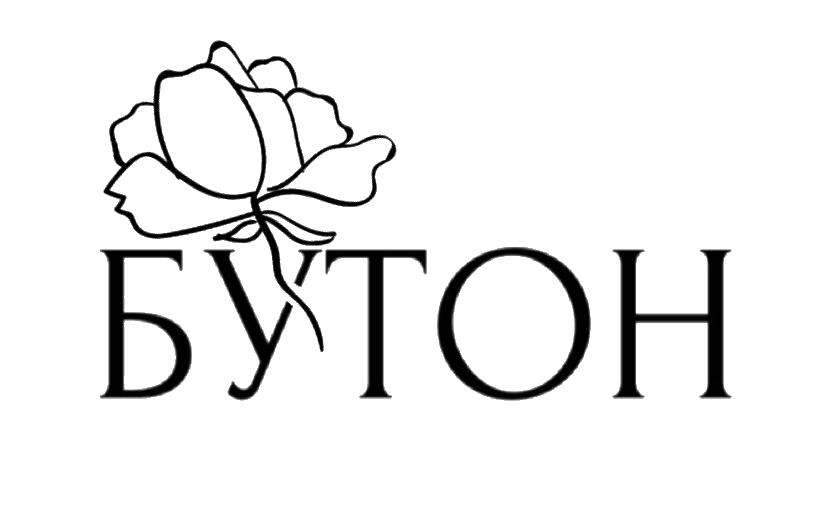 Бутон - Студия цветов