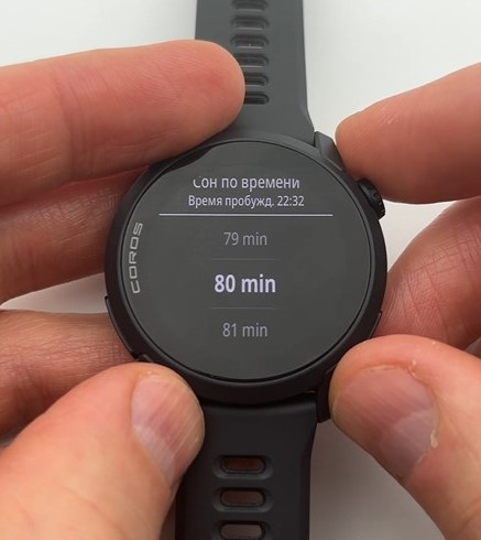 Coros-Pace-4-Obzor-102 Coros-Pace-4-Obzor-102.jpg