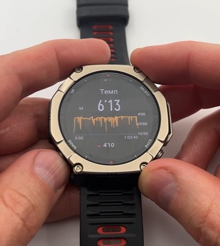 Amazfit-T-Rex-Ultra-2-Obzor-138.jpg