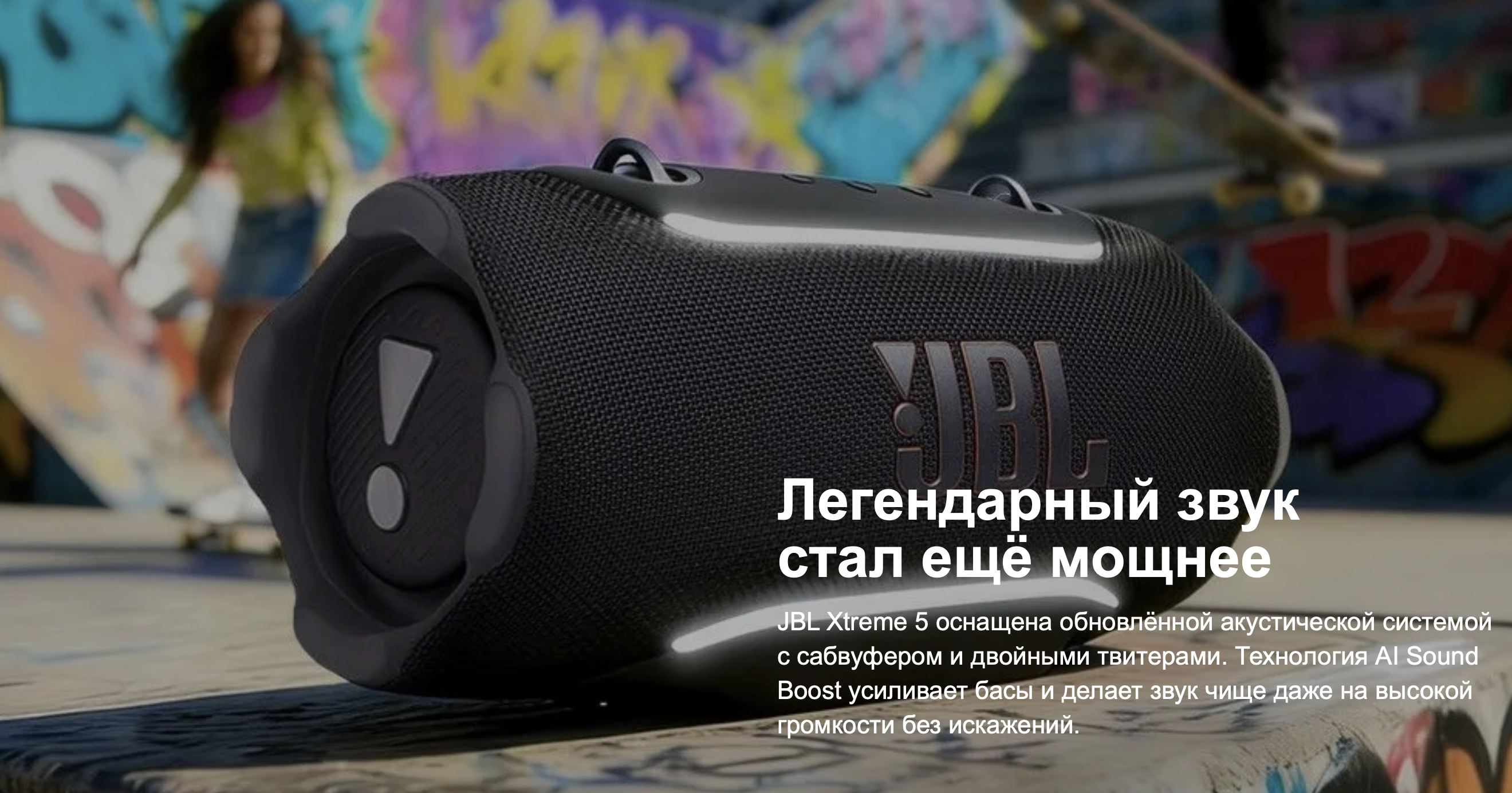 Снимок экрана 2026-05-31 в 18.33.11.png