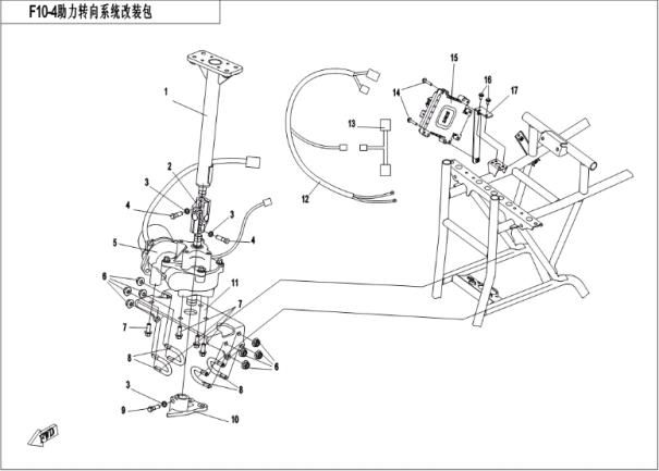 POWER STEERING SYSTEM (EPS) OLD STYLE X8