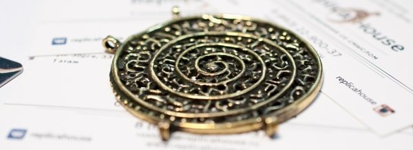 Кулон из бронзы Спираль бесконечности