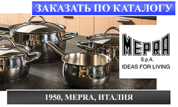 1950 под заказ.jpg