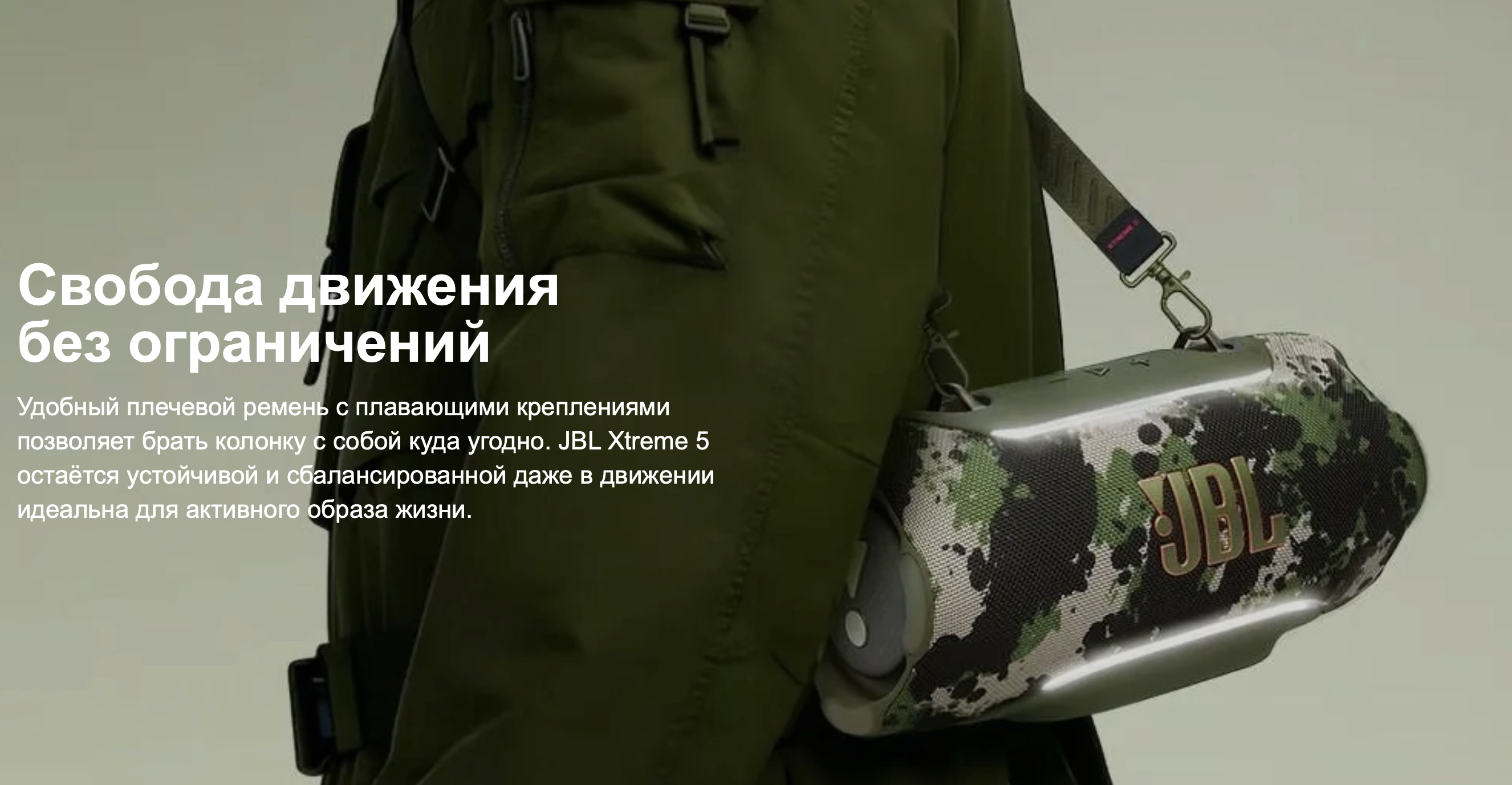 Снимок экрана 2026-05-31 в 18.33.20.png