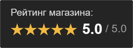 рейтинг магазина