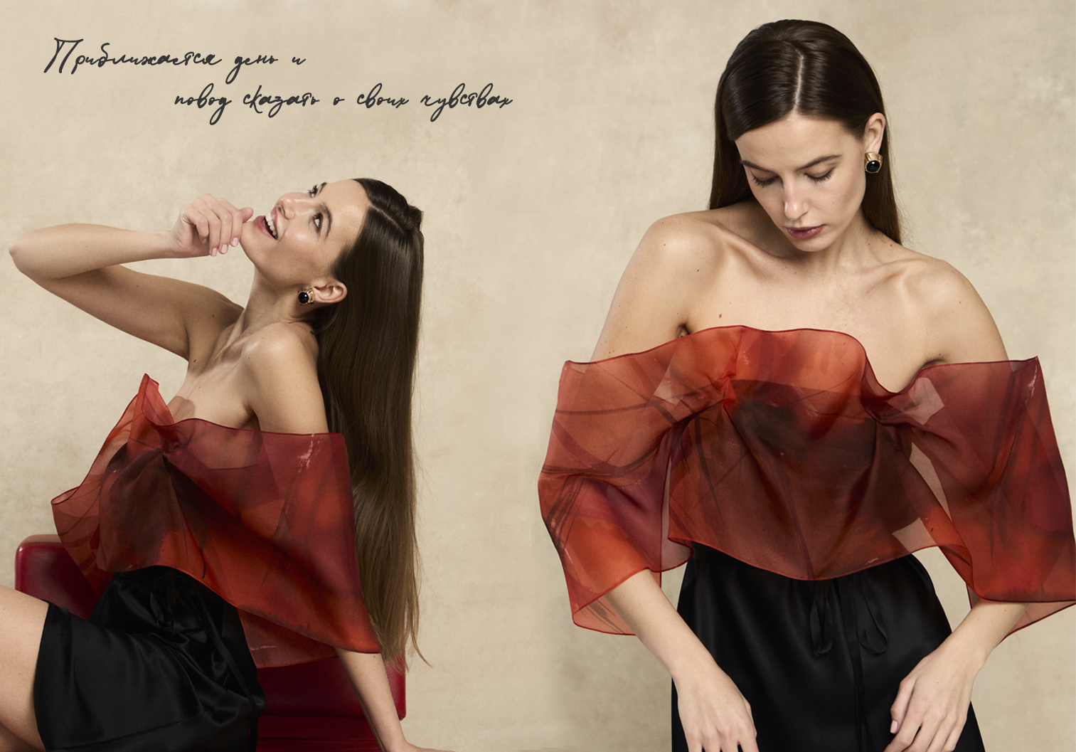 Showroom: Слайдер Блок 40