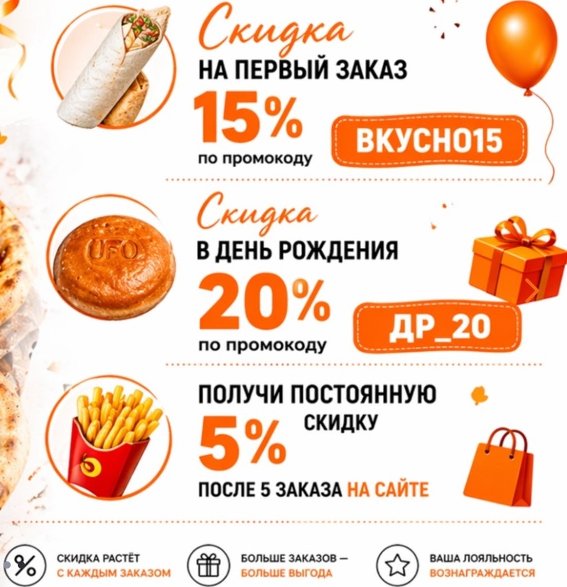 Снимок экрана 2026-05-21 121046.jpg