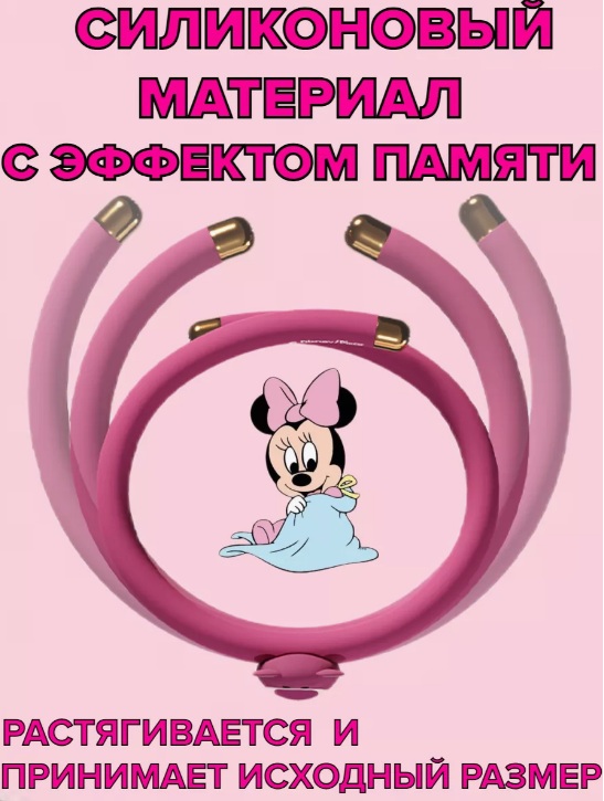 Браслет от комаров Qualitell Q2 LOTSO-описание-6.jpg