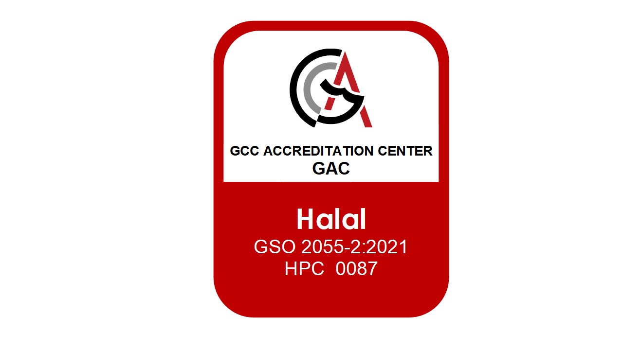 GAC Halal Symbol HPC GSO 2055-2.jpg