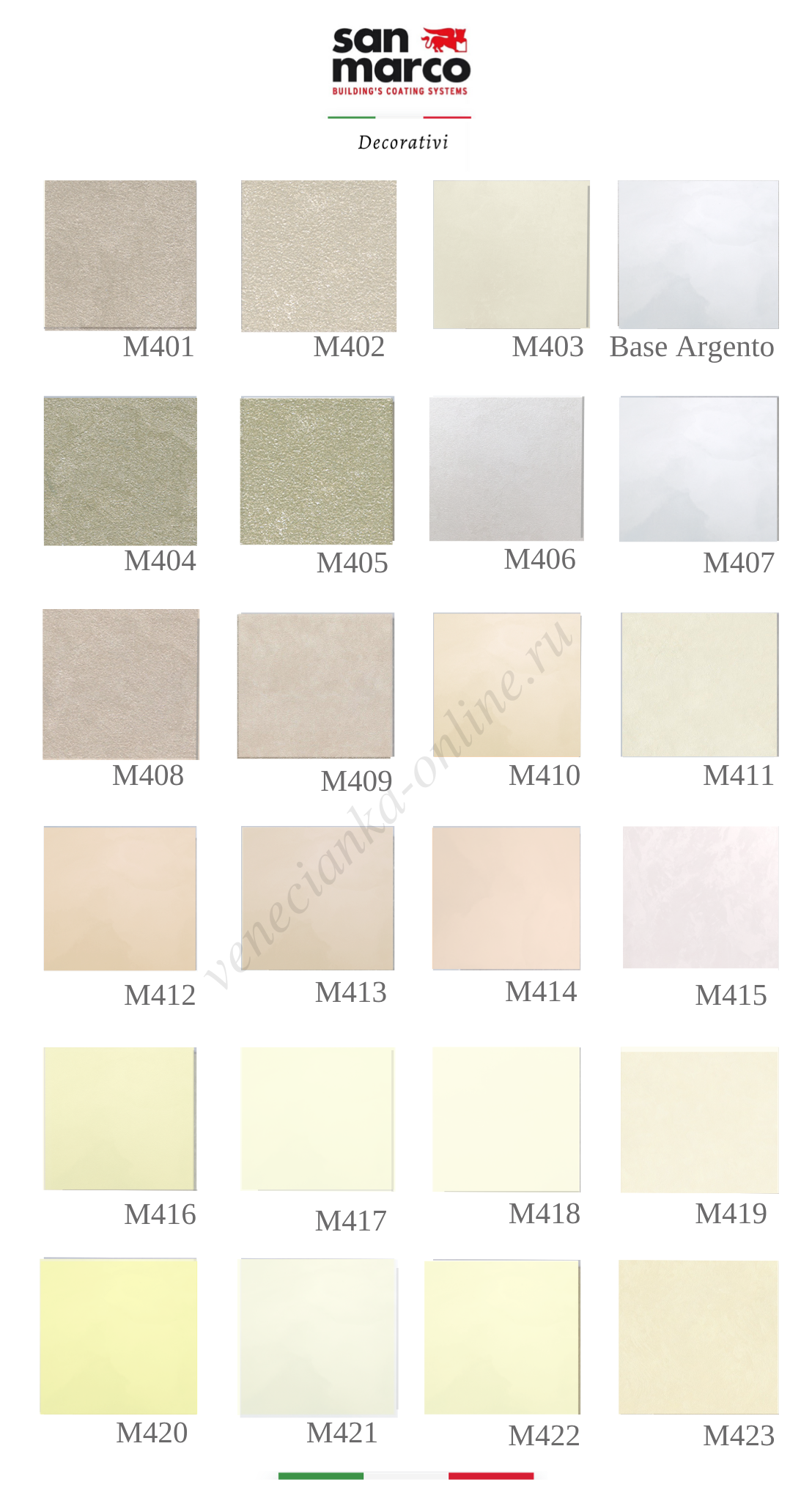 Cadoro-san-marco-color 2.png