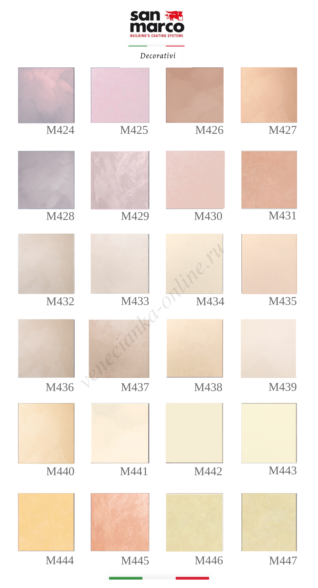 Cadoro-san-marco-color 1.png