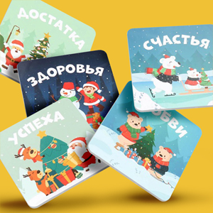 Магниты