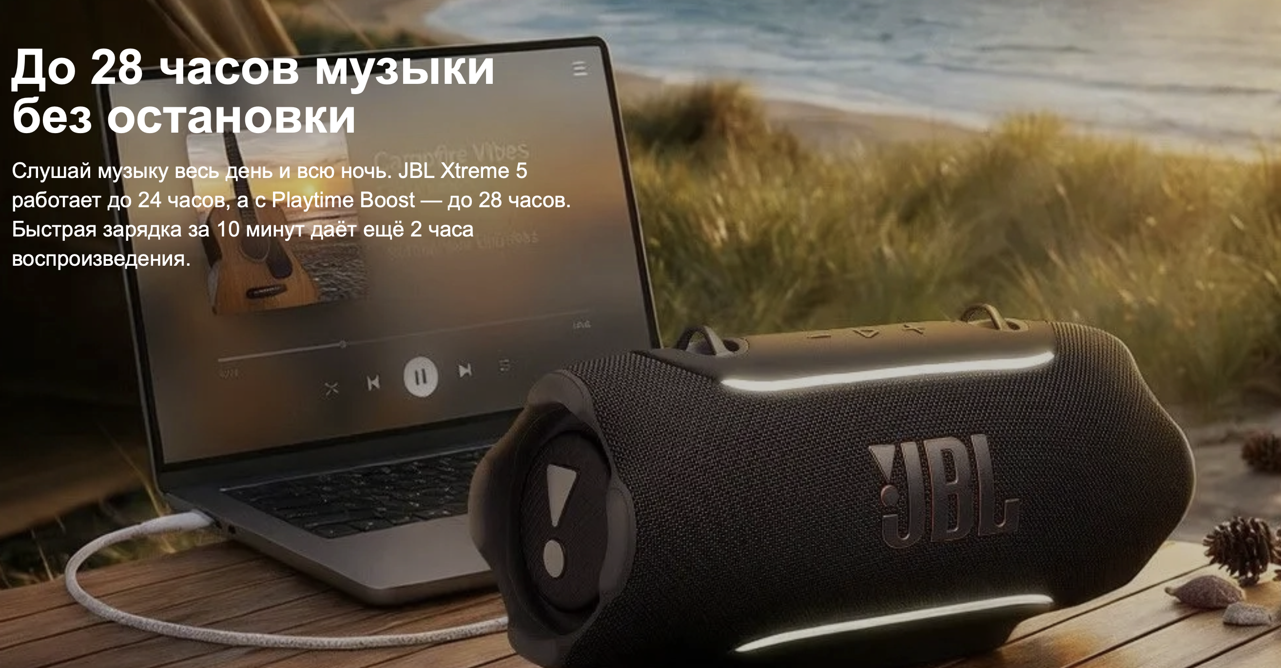 Снимок экрана 2026-05-31 в 18.33.40.png