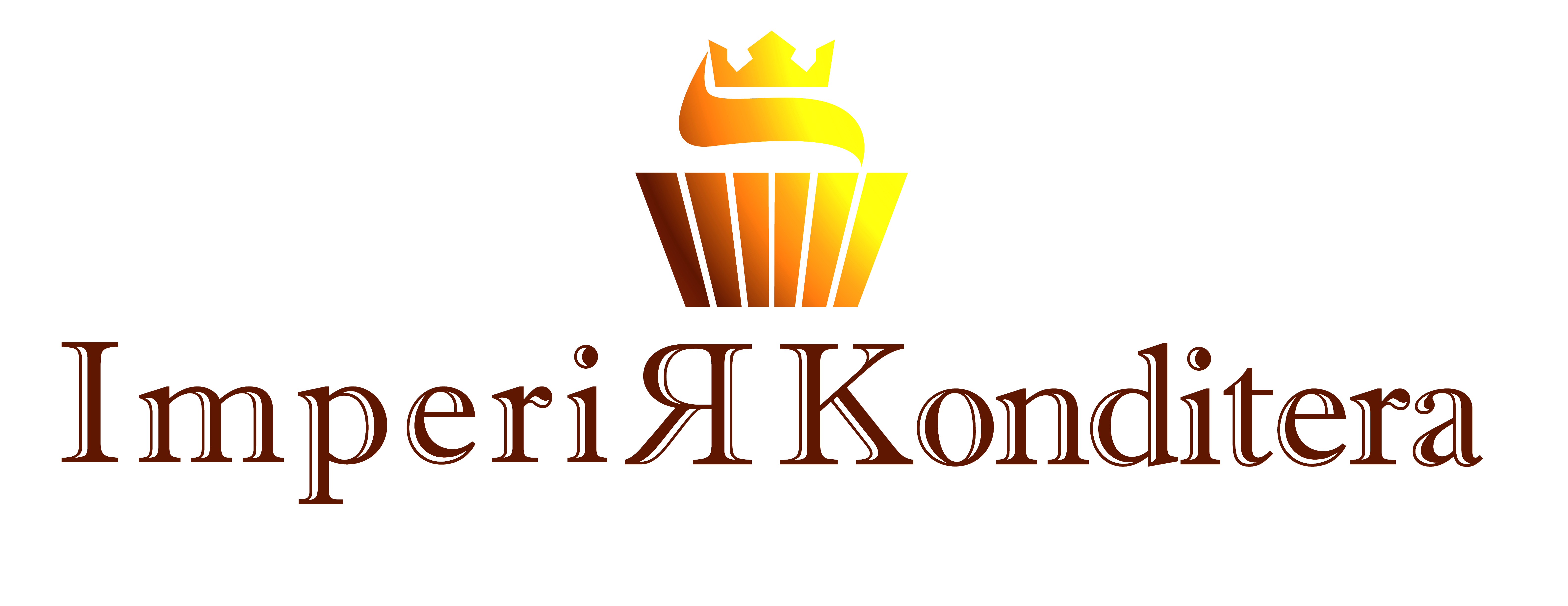 Империя Кондитера