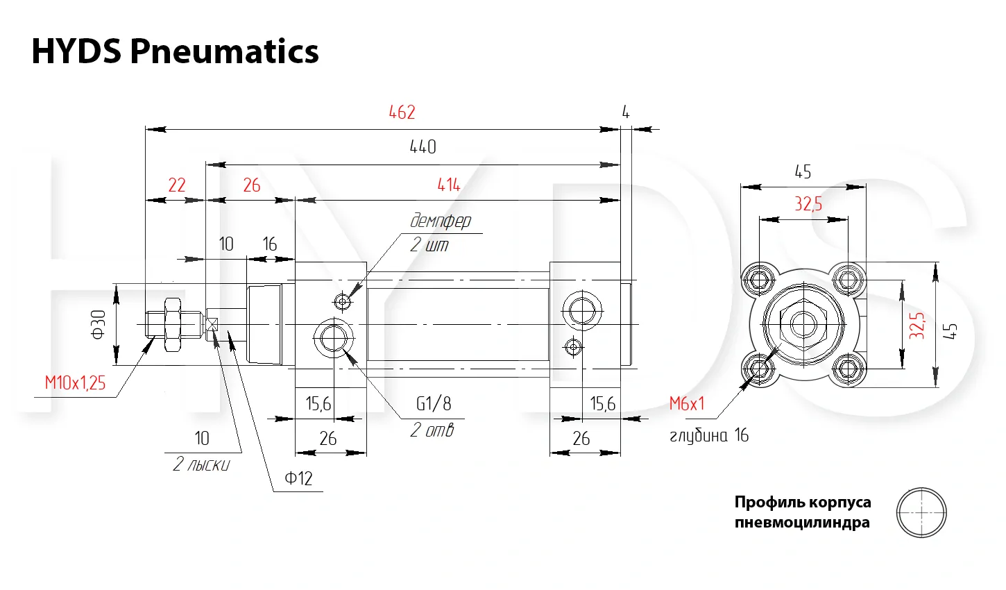 Размеры пневмоцилиндра C96SDB32-320C