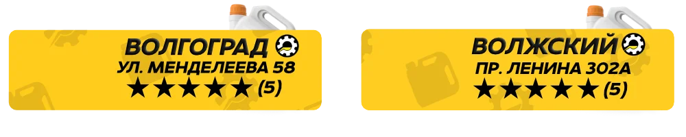 reki-adresses-34region-v2.webp