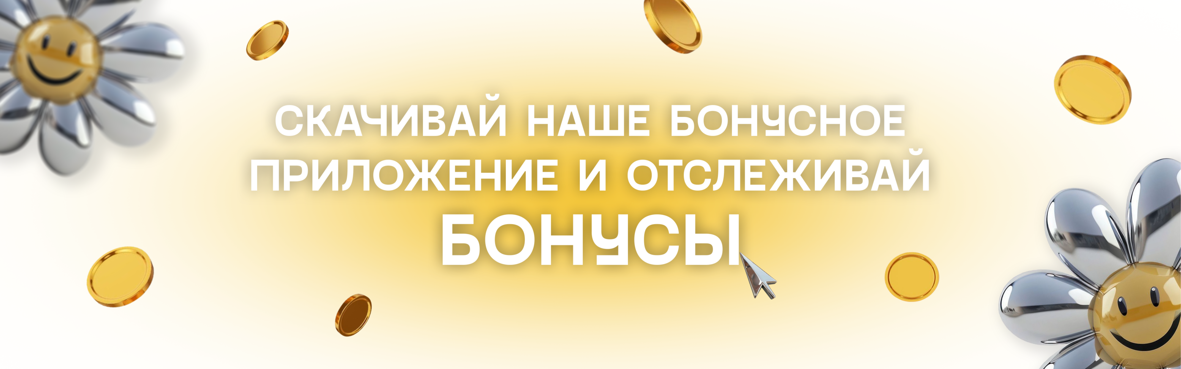 Описание изображения