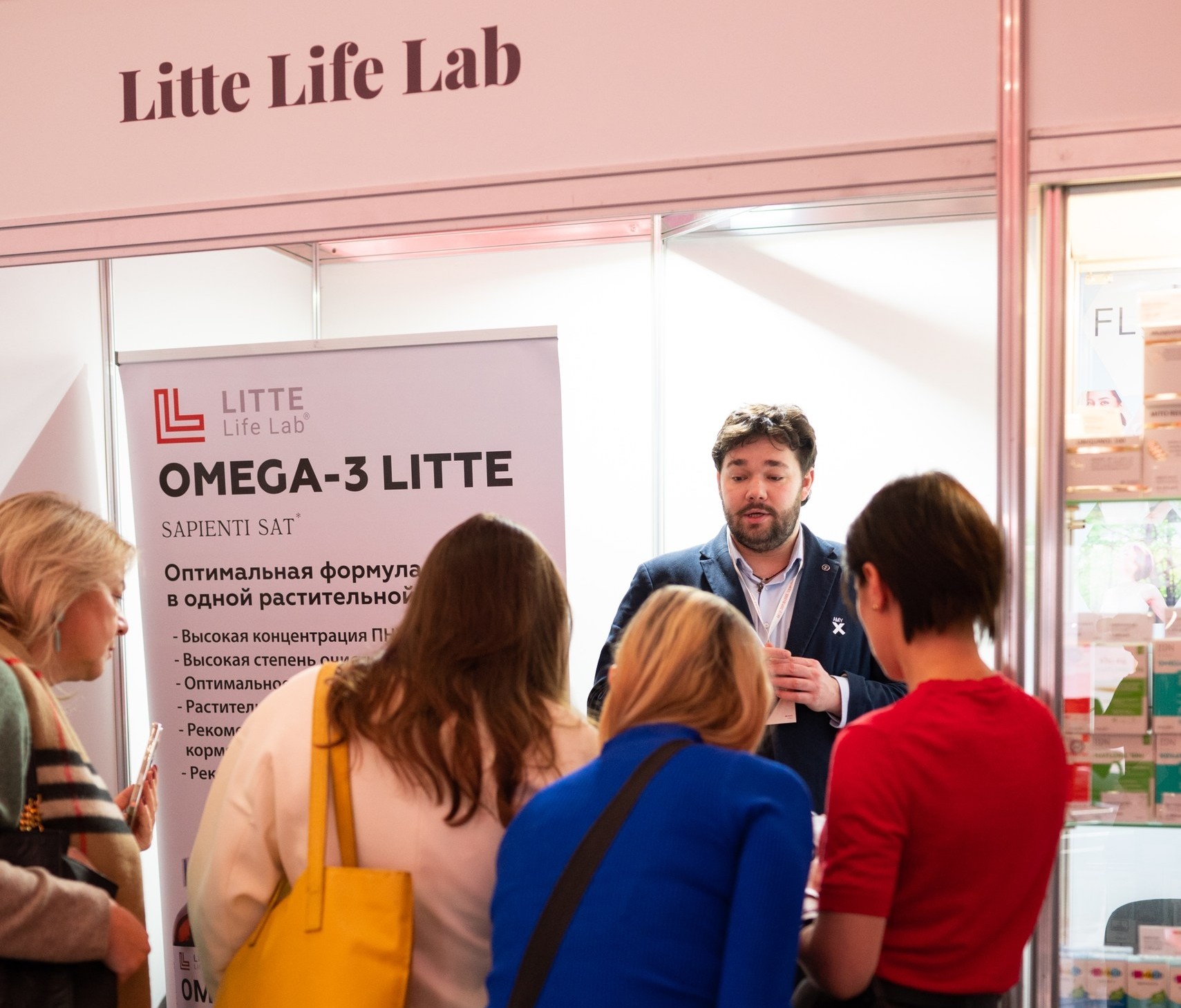 литте моделирование здоровья 2025 литте моделирование здоровья 2025