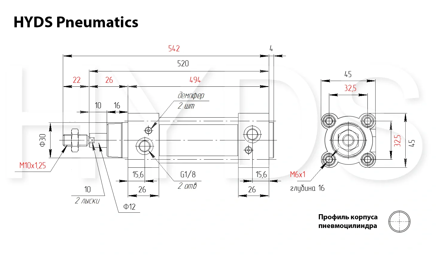 Размеры пневмоцилиндра C96SDB32-400C