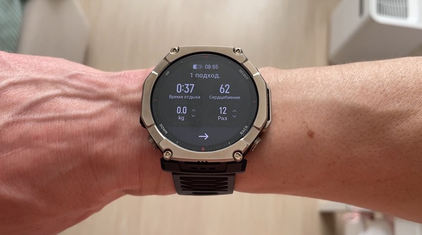 Amazfit-T-Rex-Ultra-2-Obzor-141 Amazfit-T-Rex-Ultra-2-Obzor-141.jpg