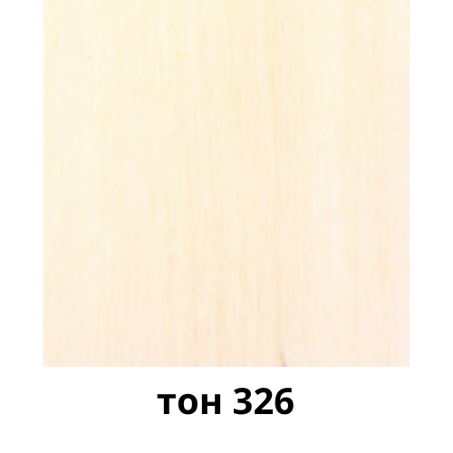 Добавить подзаголовок (6).png