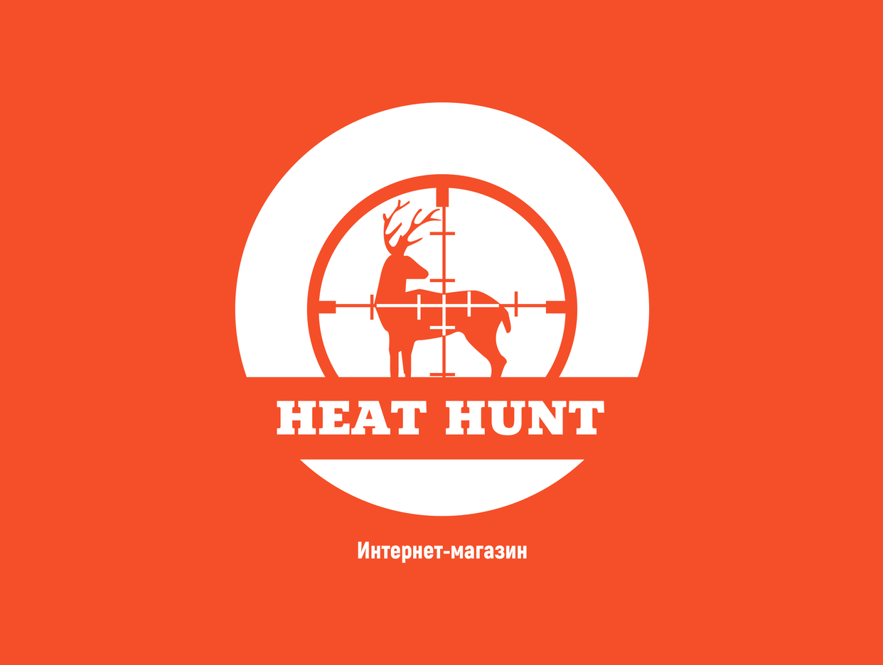 Тепловизионные приборы для охоты, купить в интернет - магазине heathunt.ru
