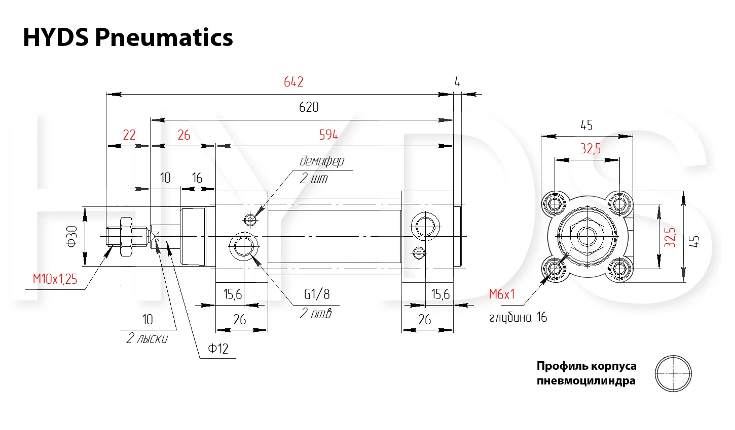 Размеры пневмоцилиндра C96SDB32-500C