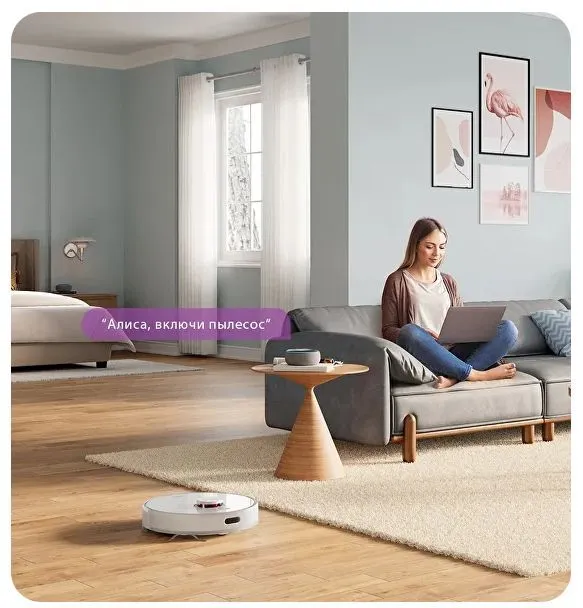 Робот-пылесос Xiaomi Dreame F9 Pro-описание-7 Робот-пылесос Xiaomi Dreame F9 Pro-описание-7.jpeg