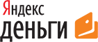 Яндекс Деньги