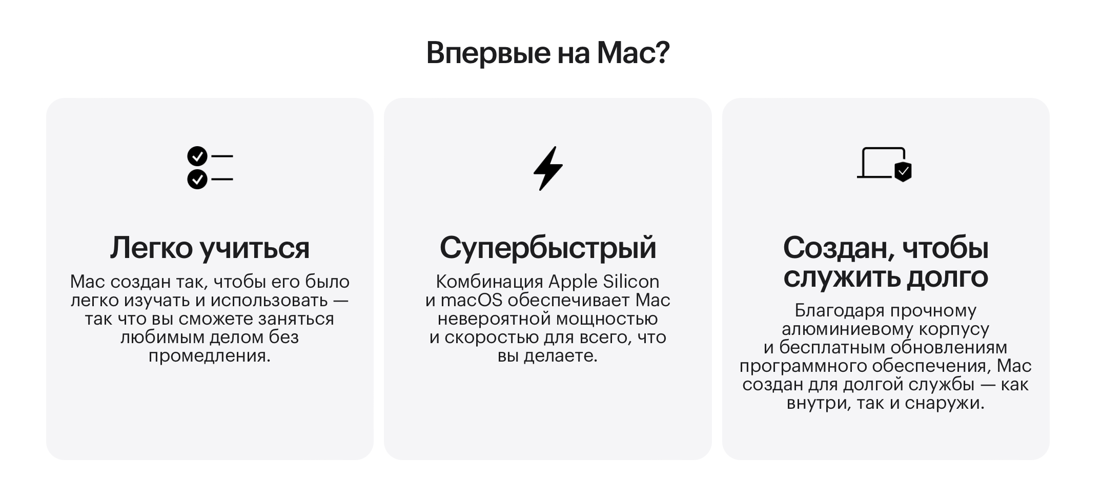 Снимок экрана 2025-09-26 в 15.43.37.png