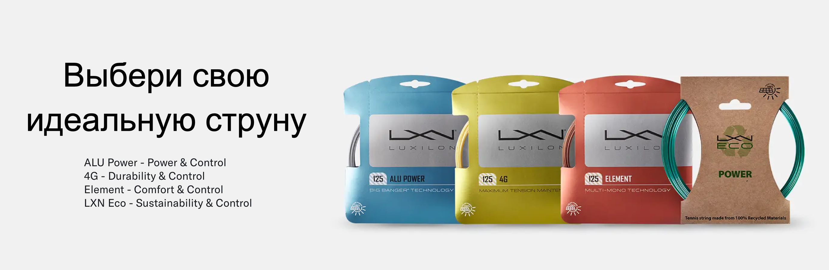 Слайдер (2) Блок 5