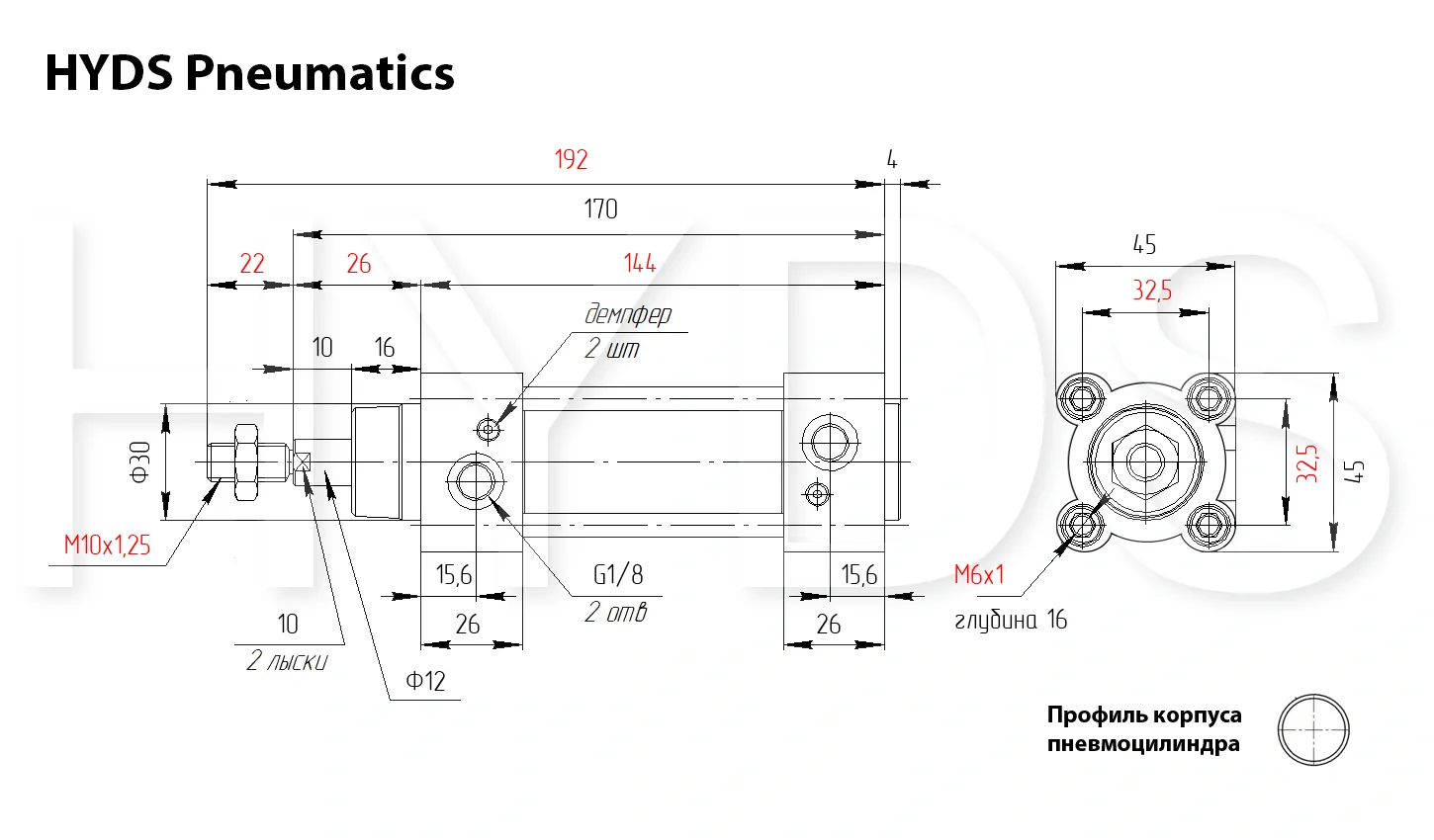 Размеры пневмоцилиндра C96SDB32-50C