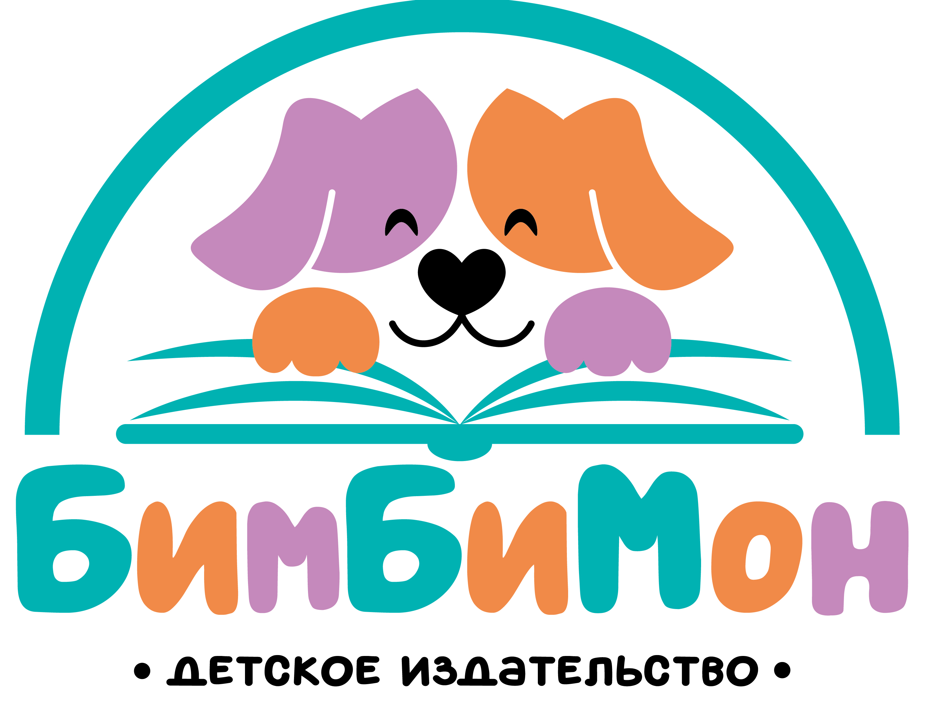 Издательство БимБиМон