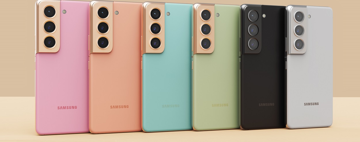 купить Samsung Galaxy S22 Plus с доставкой