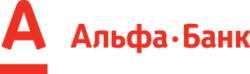 Альфа-банк