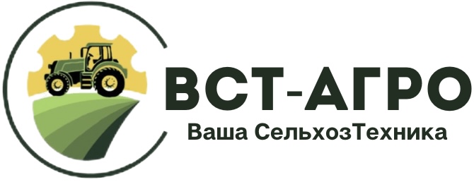 ВСТ-АГРО
