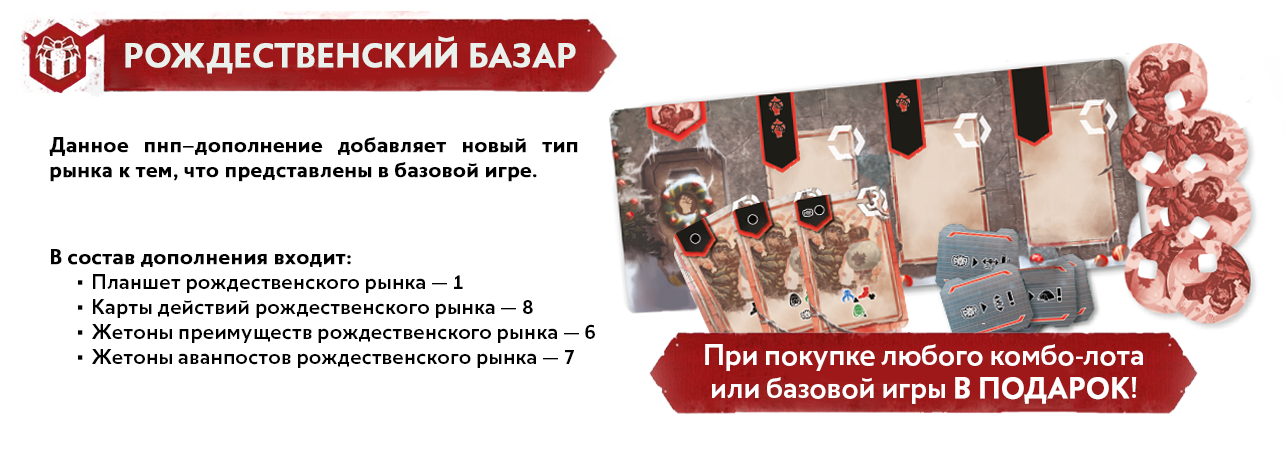 project_page29_cbp002_240624.png
