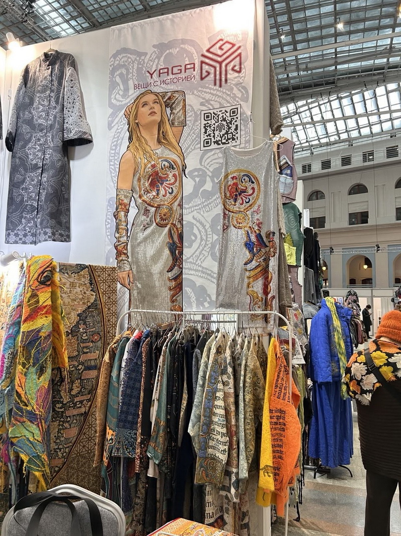 Стенд YAGA 3BiOkxkgL275LK2o.jpg