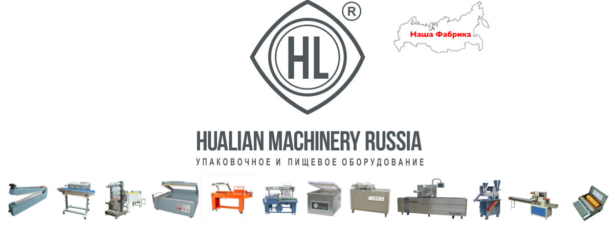 Выгодные акции и бонусы