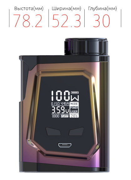 Боксмод iJOY CAPO 100