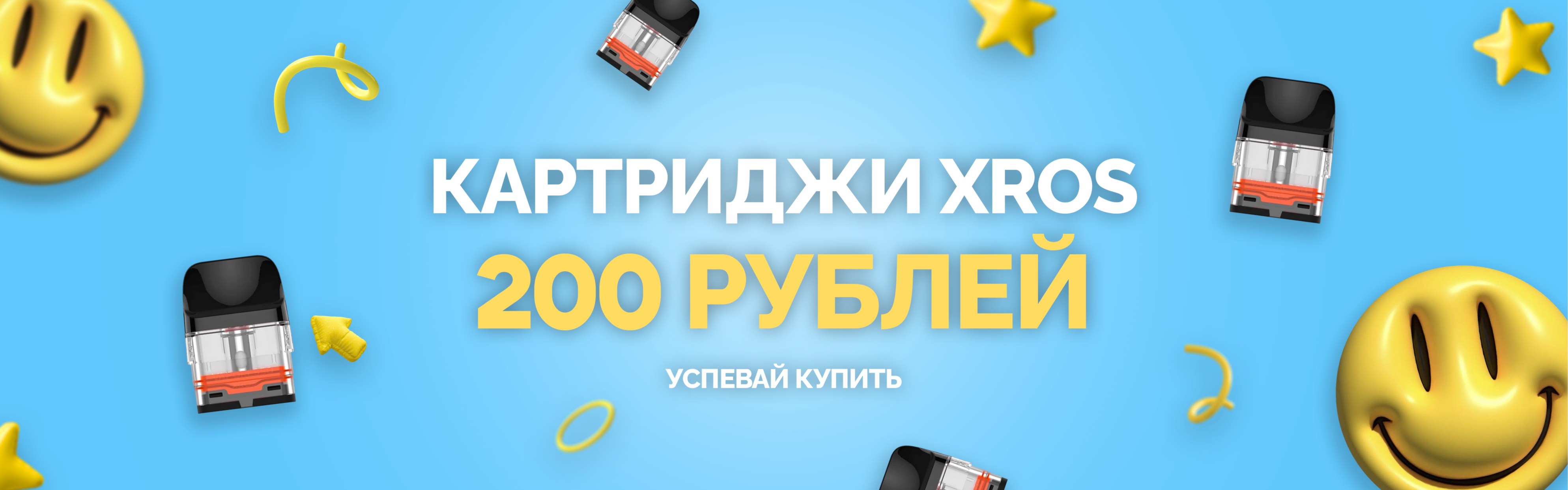 Описание изображения