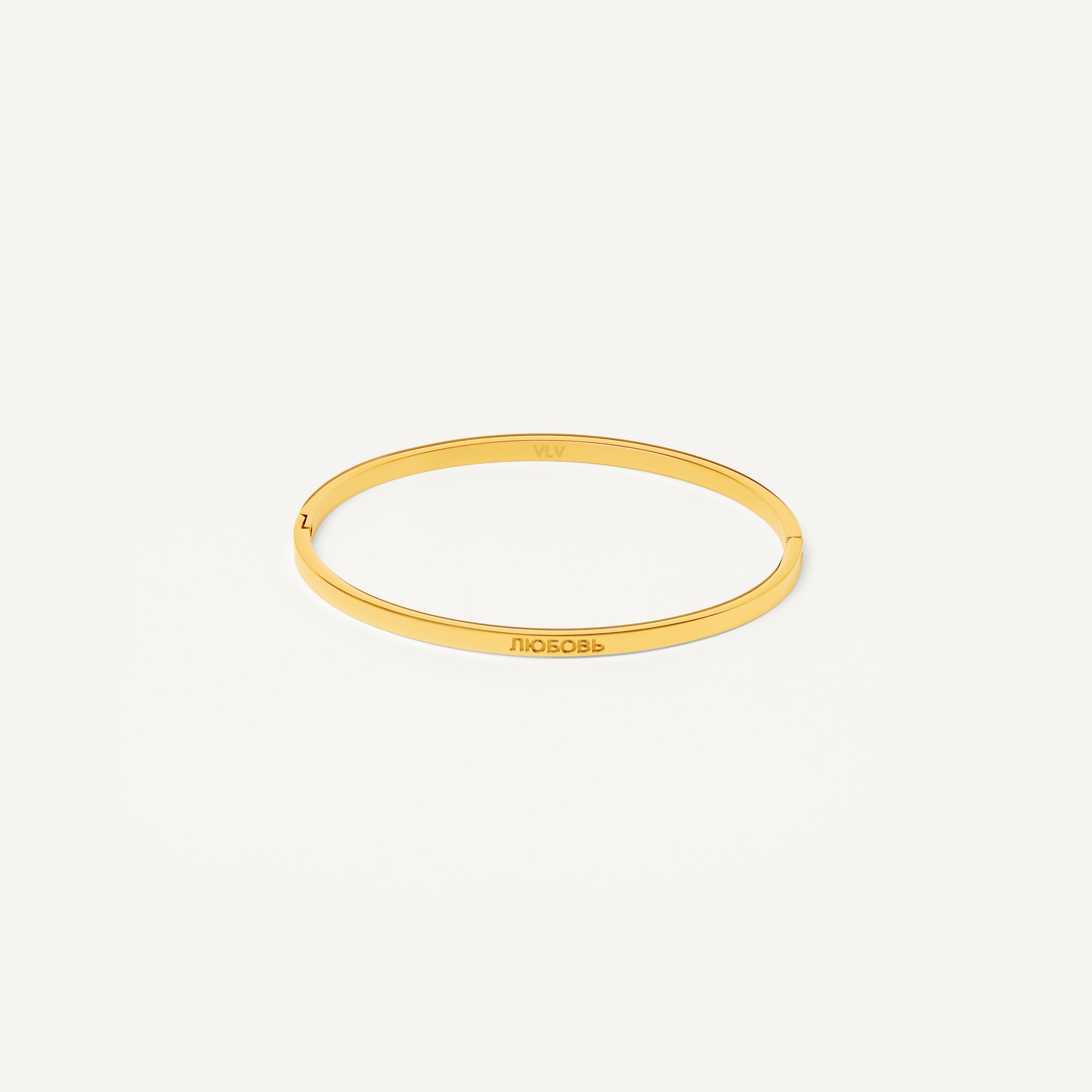 Тонкий Браслет Любовь