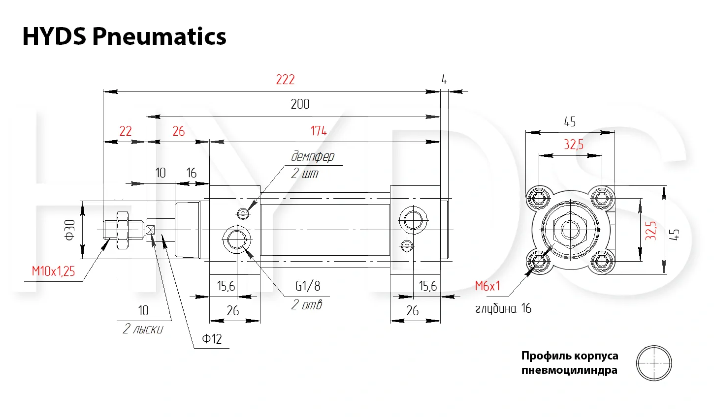 Размеры пневмоцилиндра C96SDB32-80C