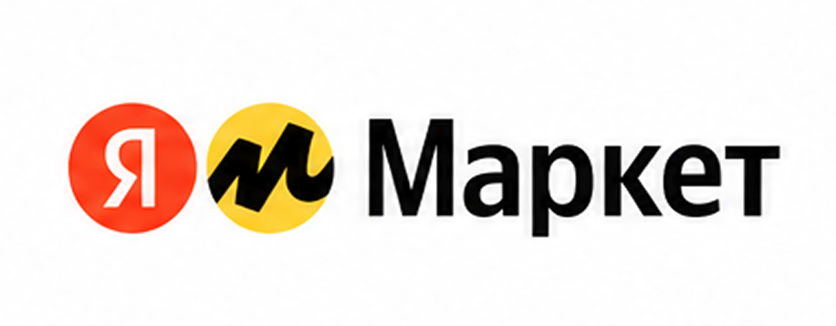Яндекс Маркет
