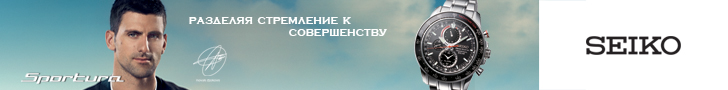 Без_имени-2.jpg