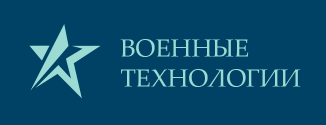 РЭБ система от производителя, радиоэлектронная борьба, предлагаем купить новый РЭБ комплекс