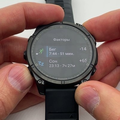 Garmin-Fenix-8-Amoled-Obzor-70 Garmin-Fenix-8-Amoled-Obzor-70.jpg